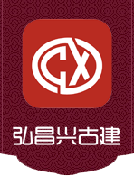 旺德福珠寶 旺德福珠寶